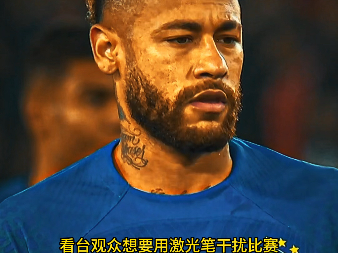 关于内马尔在TL比赛中表现优异，重要助攻引发热议！观众掌声雷动的信息