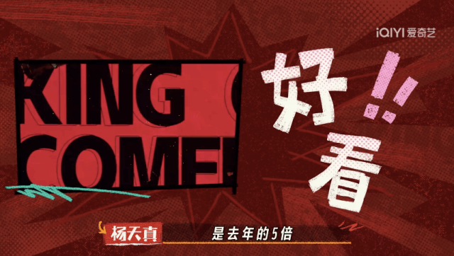TheShy重返赛场，夺冠首场状态出色，DWG观众沸腾！上演精彩一战