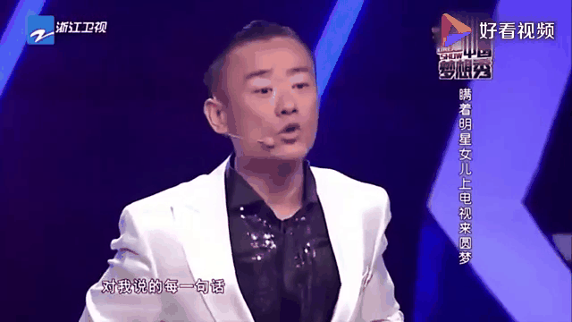 TheShy重返赛场，夺冠首场状态出色，DWG观众沸腾！上演精彩一战