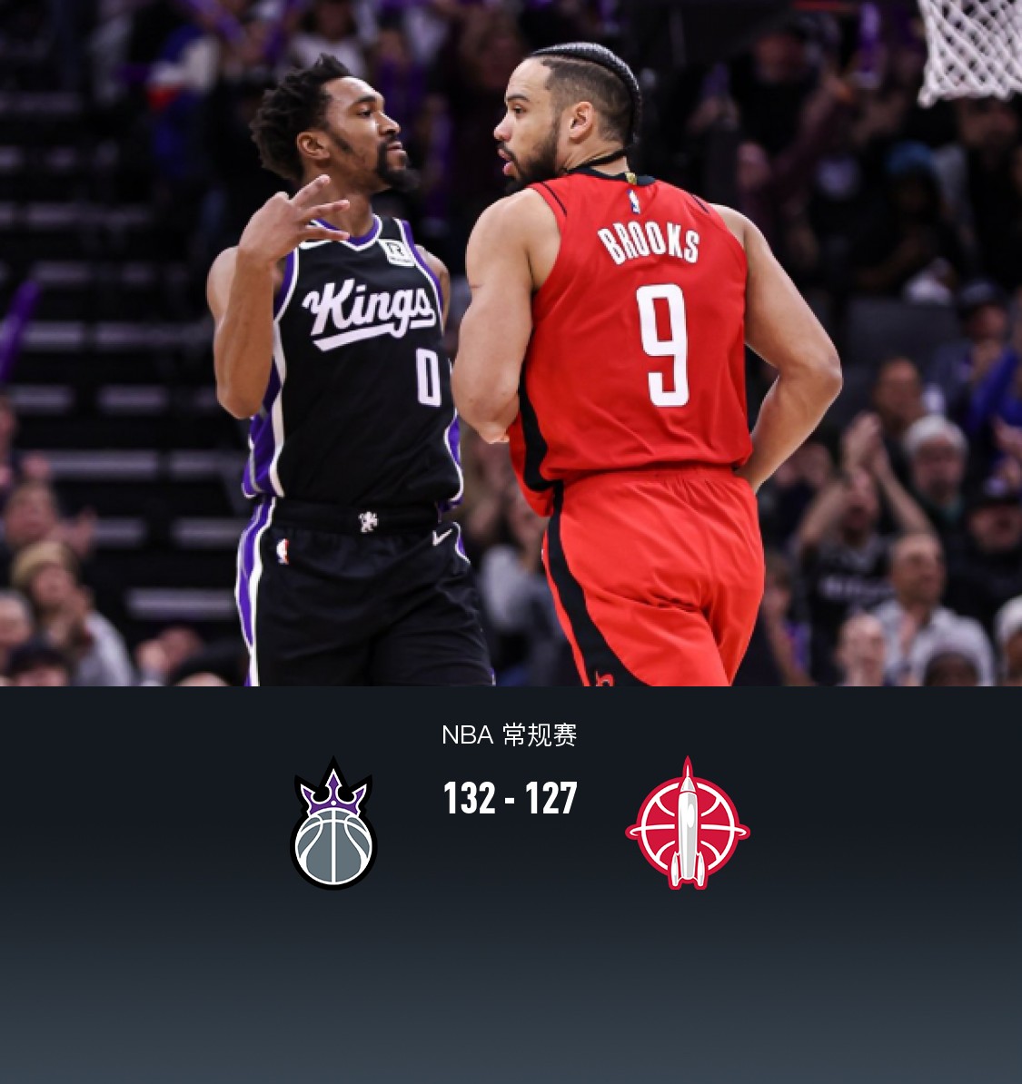 开云-赛后NBA常规赛焦点战，皇家社会战术微调，悬念犹存，纪律约束更严格-开云